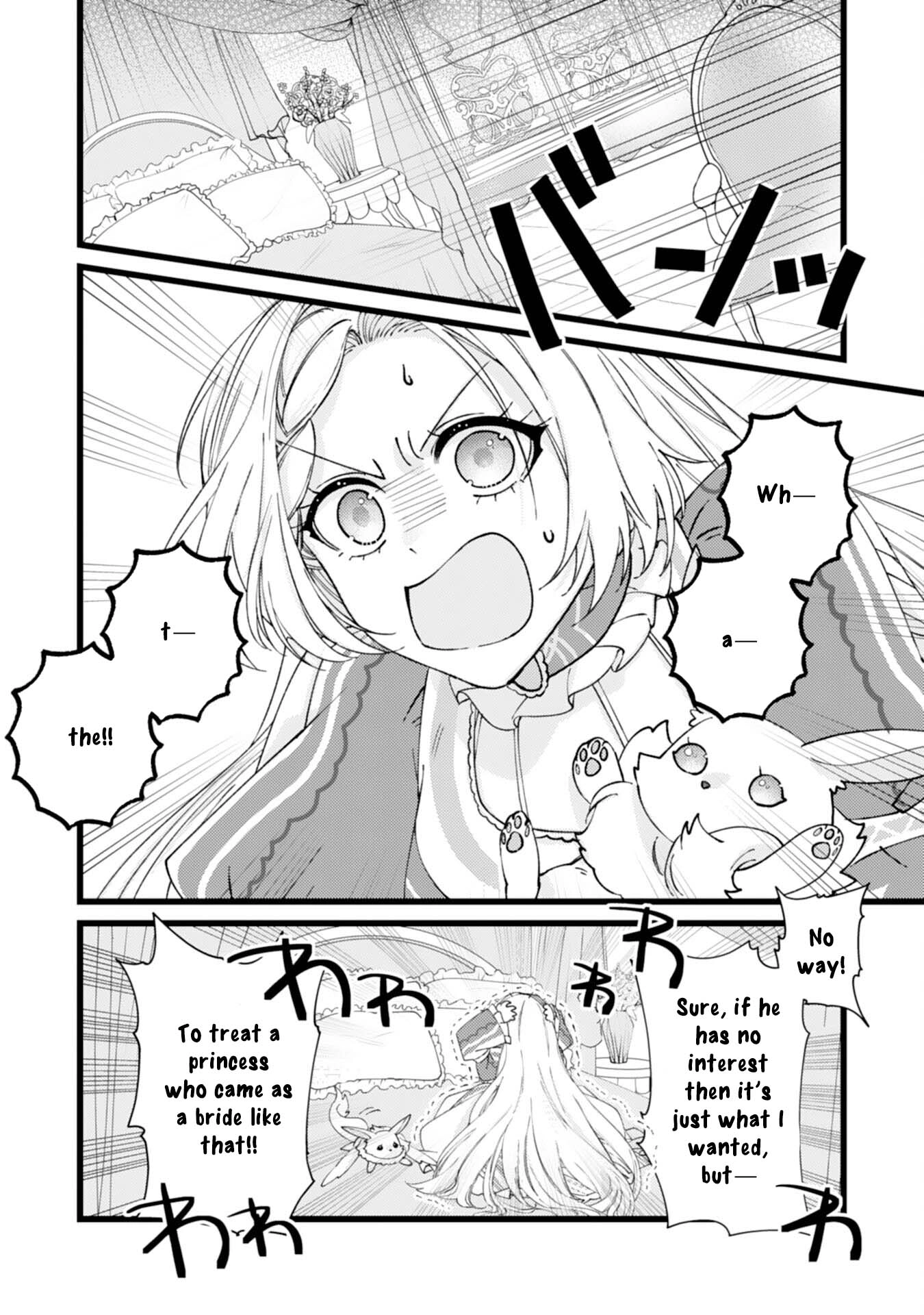 I Married the Coldhearted Beastman Prince as a Substitute, and He Doted on Me as His Mate. Chapter 2 Page 7